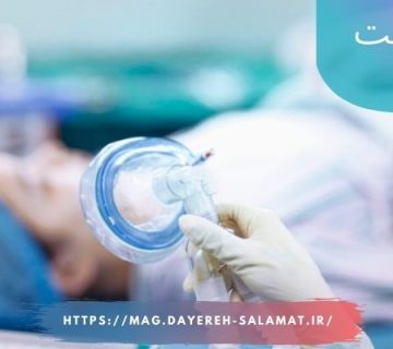 جراحی سینه | انواع جراحی سینه